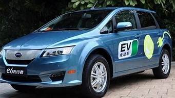 比亚迪e6电动汽车多少钱一辆_比亚迪e6电动汽车多少钱一辆新车