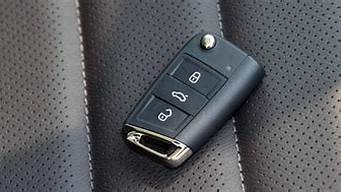 大众途安汽车钥匙换电池怎么打开_大众途安汽车钥匙换电池怎么打开盖子